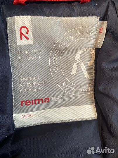 Комбинезон reima tec 98