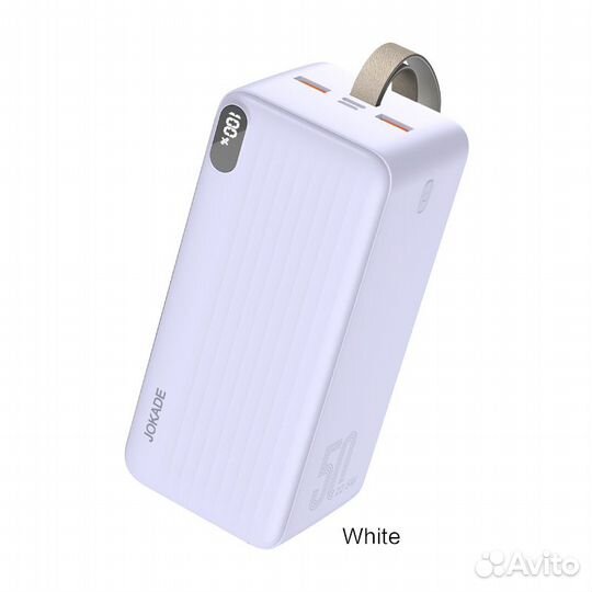 Портативный аккумулятор Power Bank 50000 mah JG015