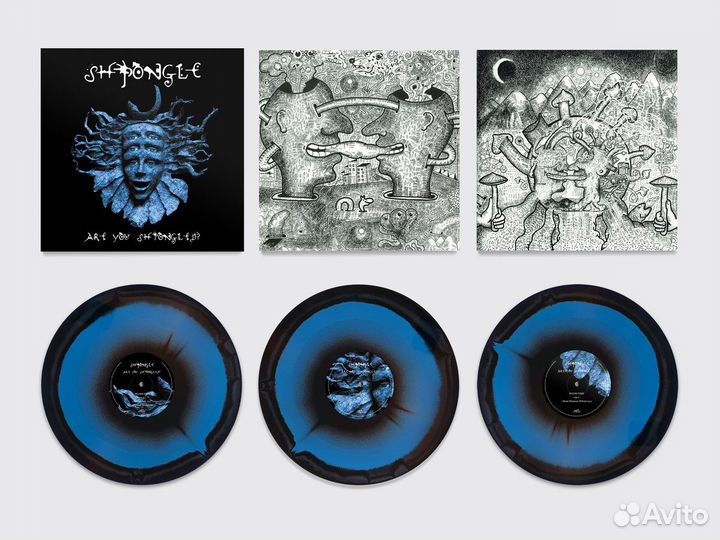 Shpongle – Are You Shpongled (3 LP)