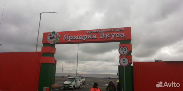 Изготовление объемных букв, вывесок, вывески