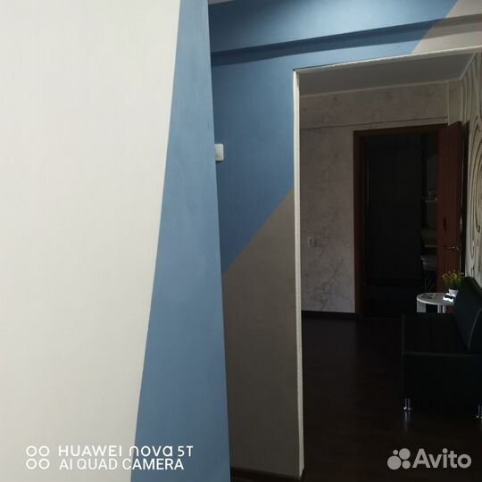 Рабочее место