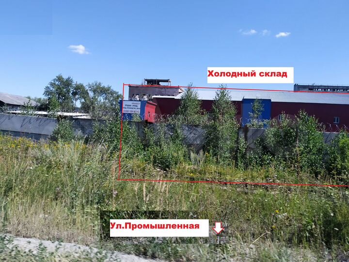Асбест, Промышленная 2е