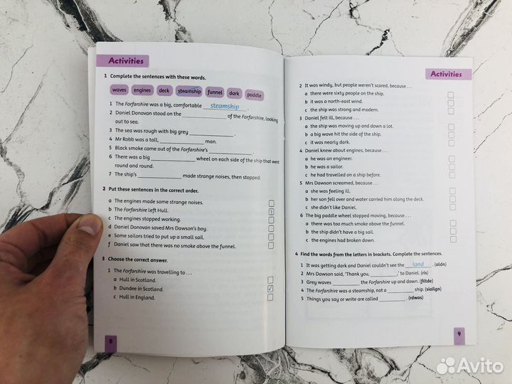 FF 5 Reader Grace Darling