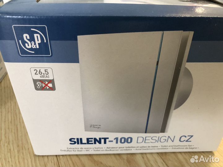 Вентилятор вытяжной канальный 100 мм