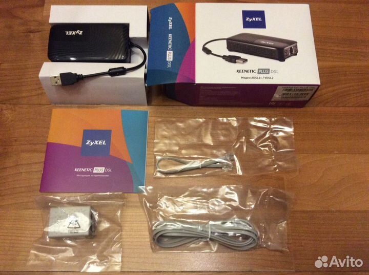 Модем Zyxel Keenetic Plus DSL
