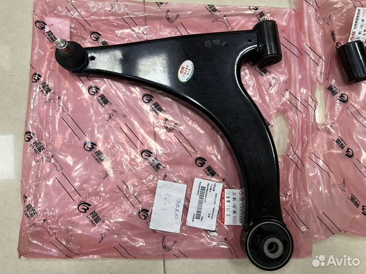 Рычаг передний lifan Myway