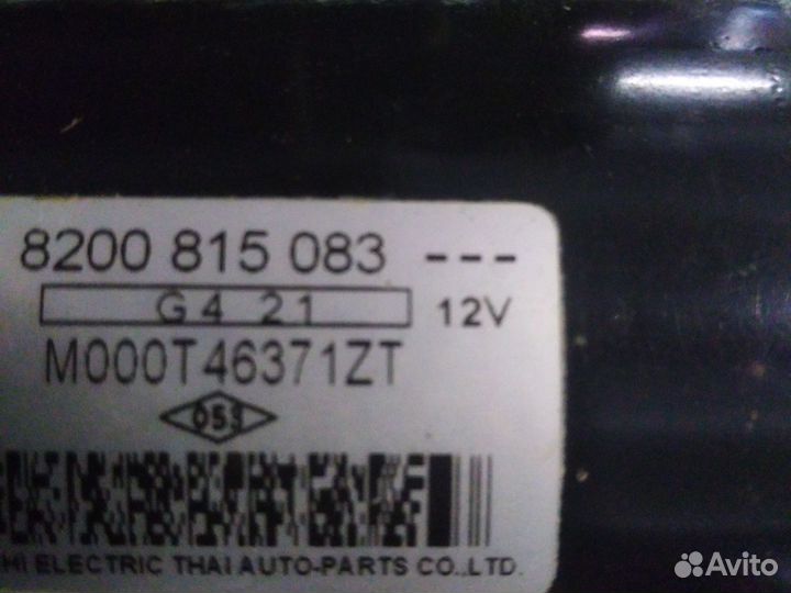 Стартер на LADA largus