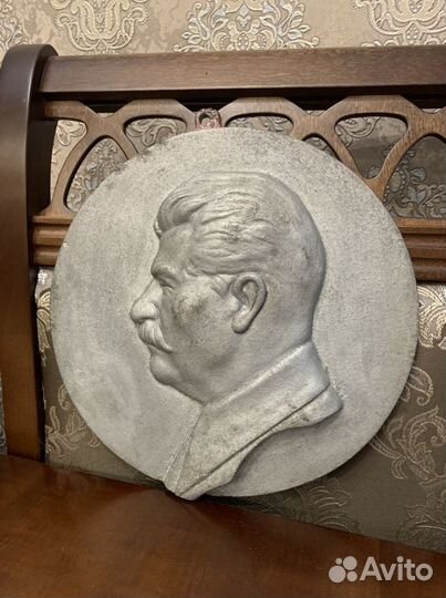 Барельеф Сталин