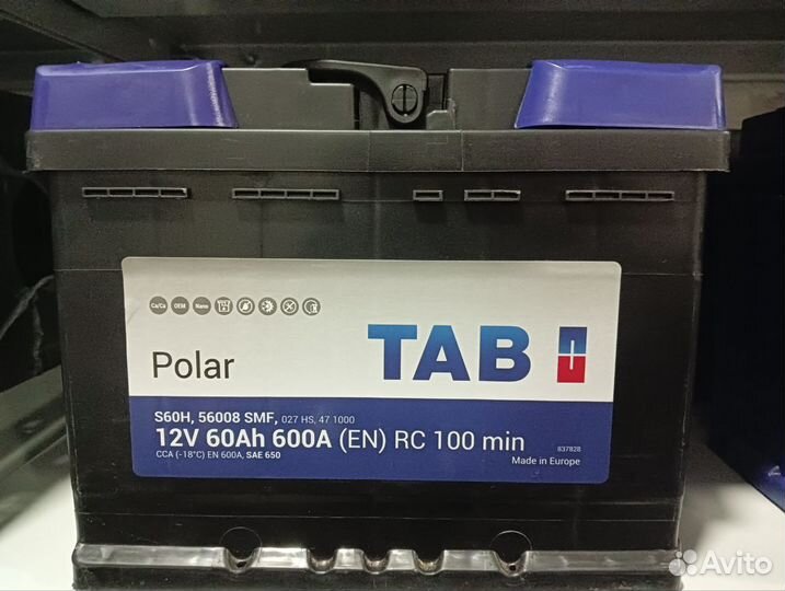 Аккумулятор Tab 60