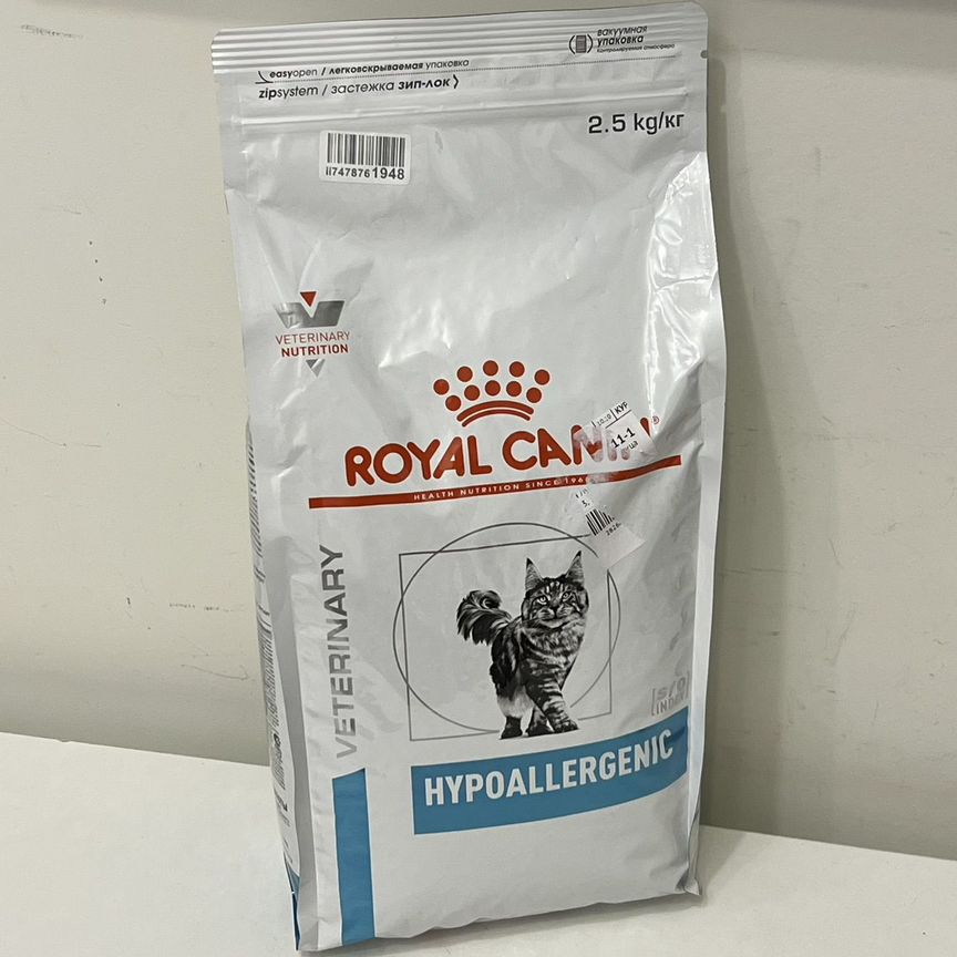 Корм для кошек Royal Canin hypoallergenic