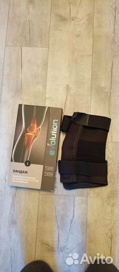 Ортез (Бандаж)на коленный сустав evolution