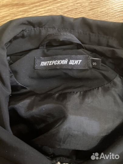 Бобмбер питерский щит