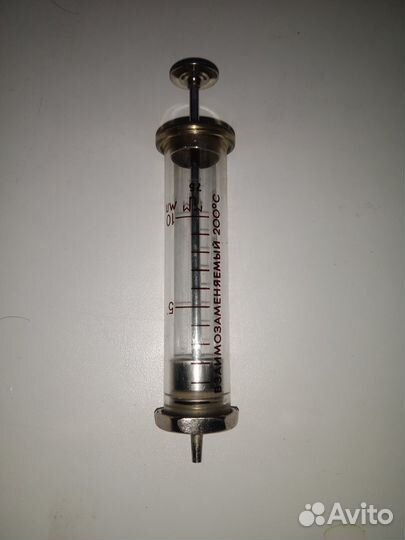 Шприц стеклянный советский