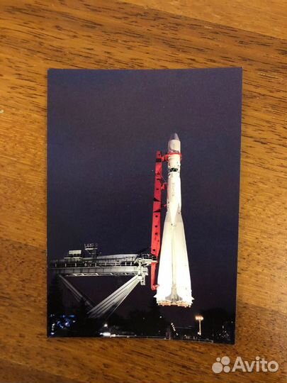 Набор почтовых открыток (10 шт)