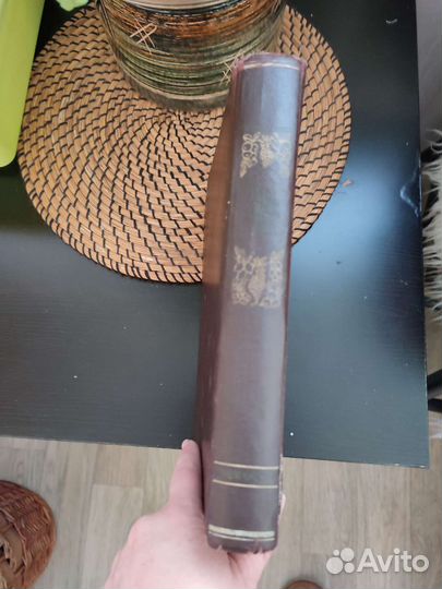 Книга о вкусной и здоровой пище 1954 год