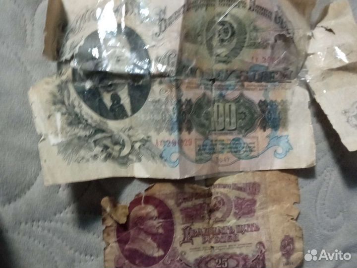 Банкноты СССР 100,25