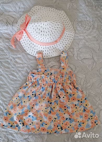 Платье на 1 год