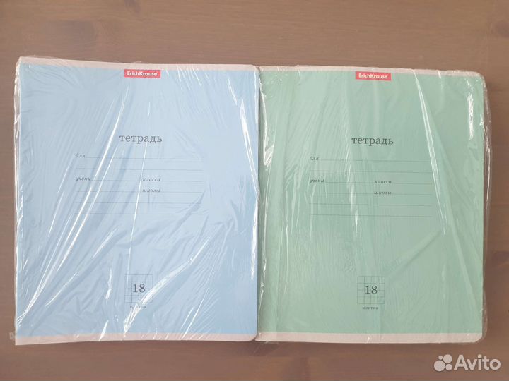 Тетради для школы 24, 18 и 12 листов