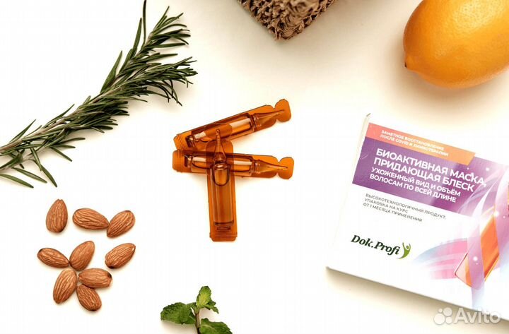 Маска для волос восстанавливающая