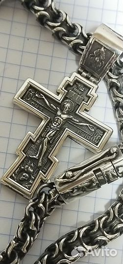 Серебряная цепь рамзес