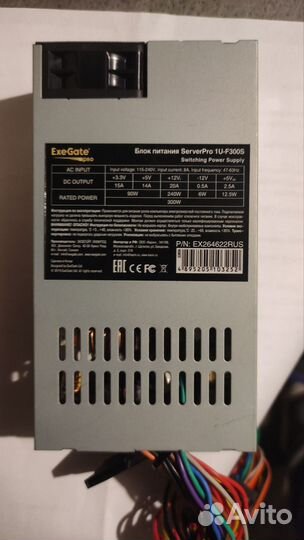 Блок питания Exegate serverpro-1U-F300S 300W