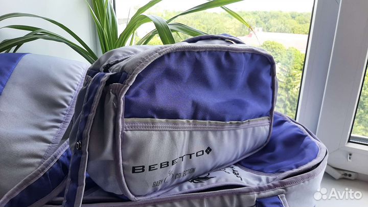 Сумка переноска для новорожденных