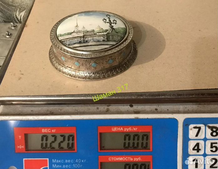 Пудреница с зеркалом,шкатулка мельхиор эмаль, типа