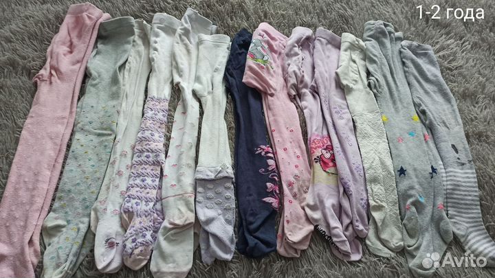 Колготки пакетом для девочки