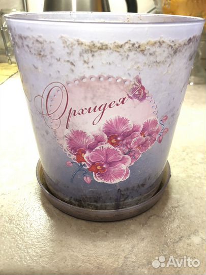 Горшки поддоны для рассады бу