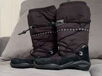 ecco 28