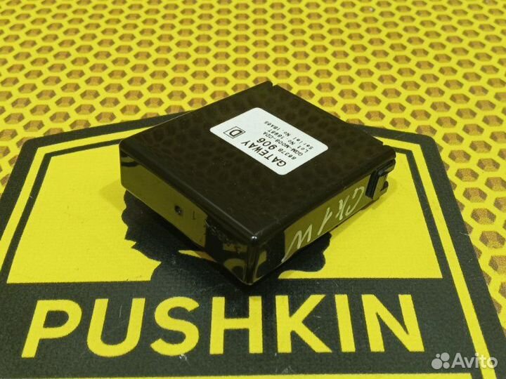 Электронный блок управления gateway Mitsubishi