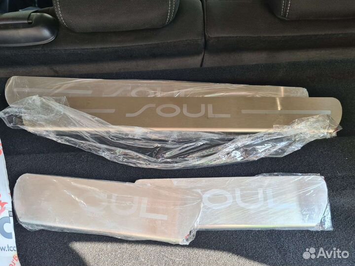 Накладки на пороги KIA Soul