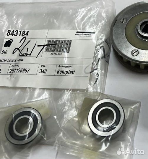 Подшипники в Handtmann