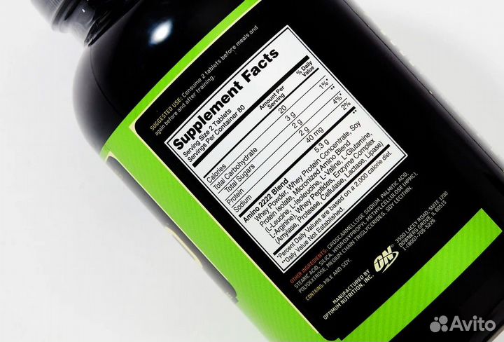 Option nutrition super amino 2222 160