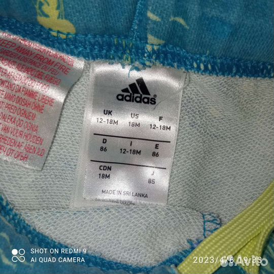 Вещи пакетом на девочку 86