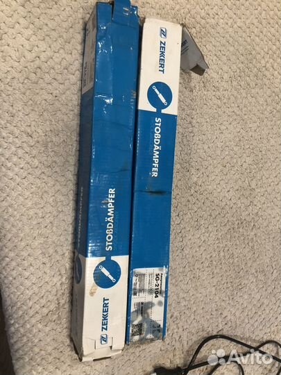 Амортизаторы