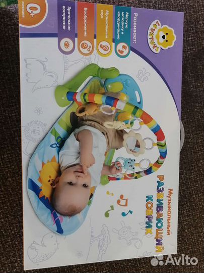 Детский развивающий коврик музыкальный