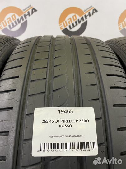 Pirelli P Zero Rosso 265/45 R20