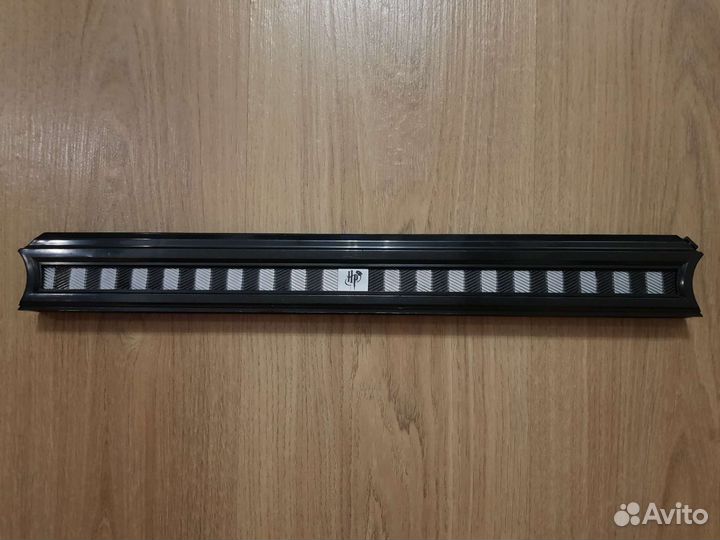 Шахматы Гарри Поттер, доска