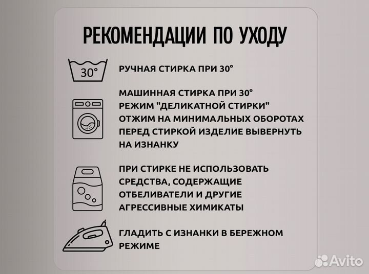 Футболка Only You v.2