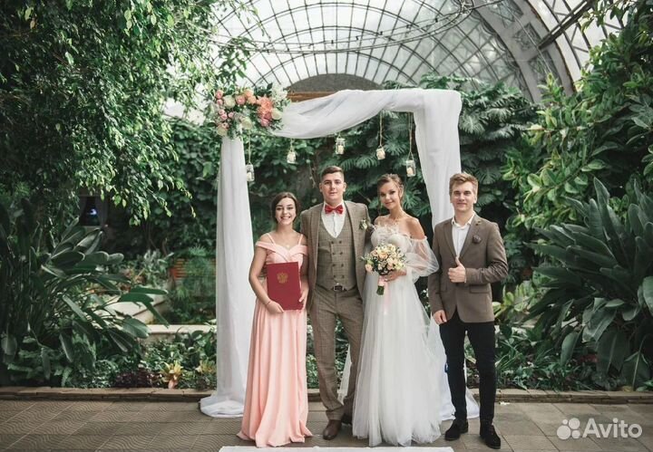 Выездная регистрация, аренда свадебной арки