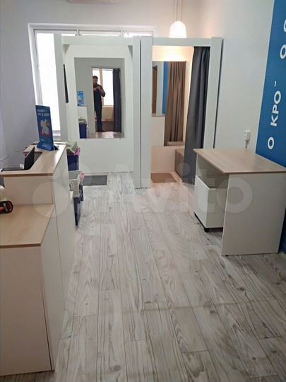 Свободного назначения, 34 м²