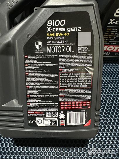 Motul 8100 10 cess 5w40 gen 2