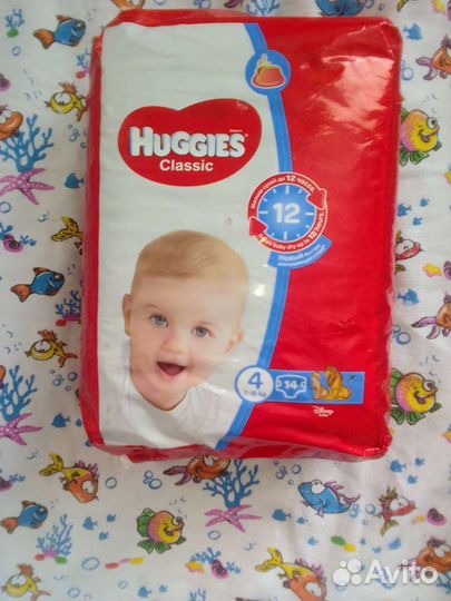 Памперсы подгузники для детей 4