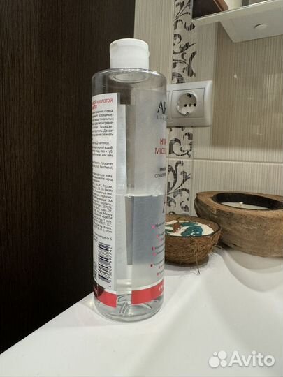 Косметика Aravia eveline