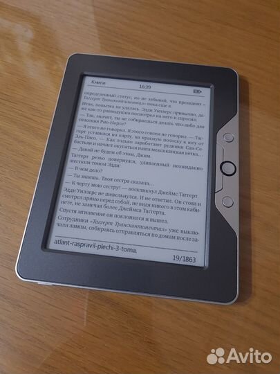 Электронная книга Texet TB-116 SE