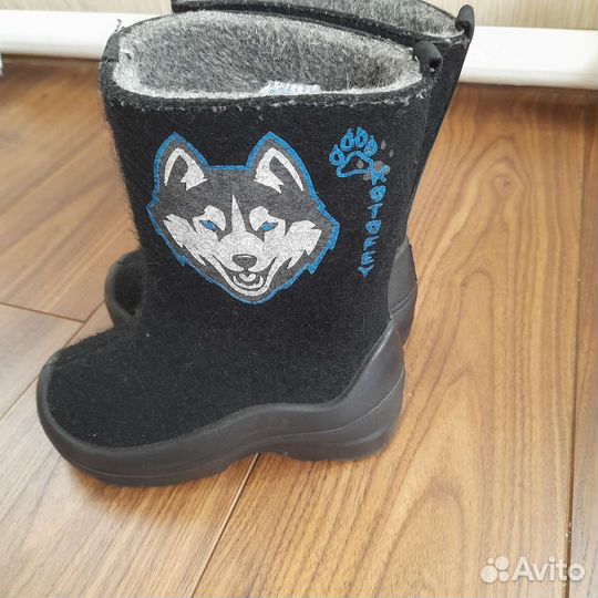 Валенки детские котофей