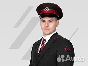 Помощник машиниста ржд