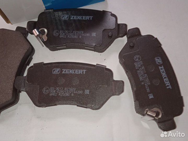 Колодки тормозные задние Киа Сид 2 поколение