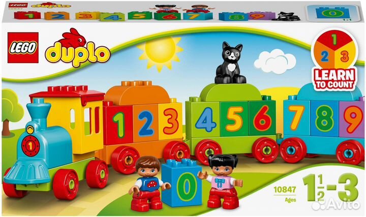 Конструктор Lego Duplo поезд цифрами Аэропорт